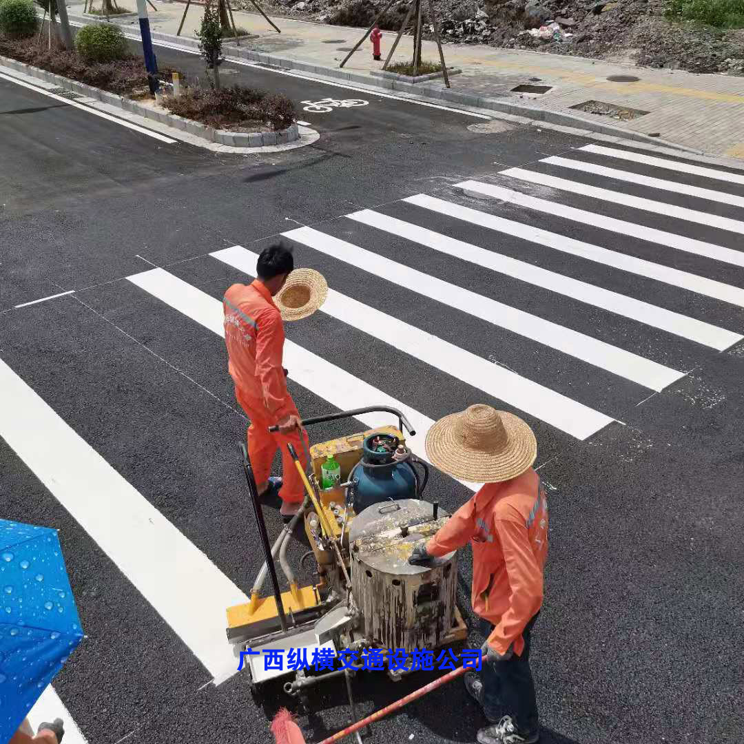 桂林、柳州、梧州、來賓交通標(biāo)線施工