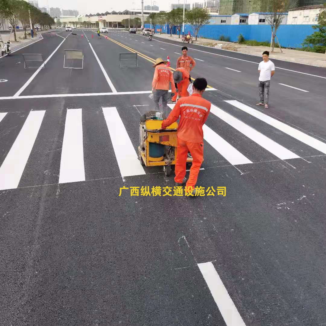 崇左、南寧、欽州、北海交通標(biāo)線施工